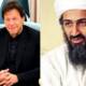 Pakistan PM Imran Khan Osama Bin Laden