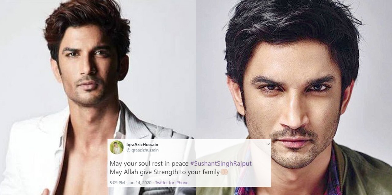 Sushant Singh Rajput Death Reason Urdu