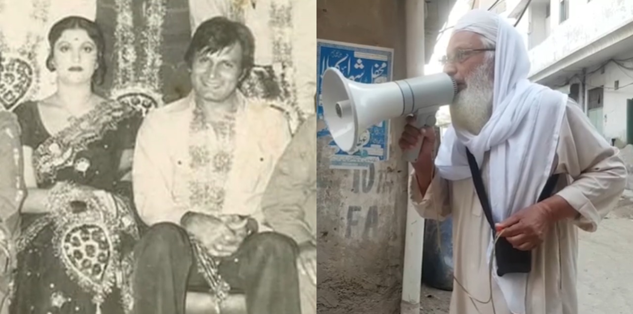 Sufi bashir