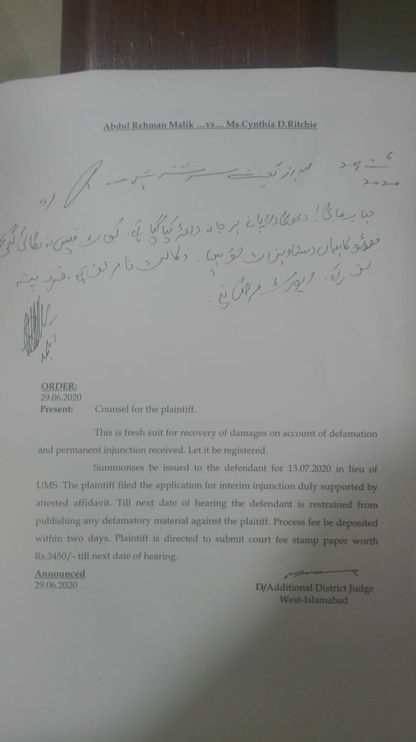 Rehman Malik Cynthia 