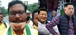 Indians Burning Kim Jong-Un