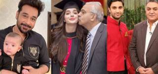 father's day pakistan