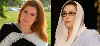 cynthia ritchie and benazir