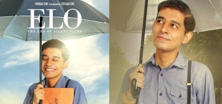 indie movie elo
