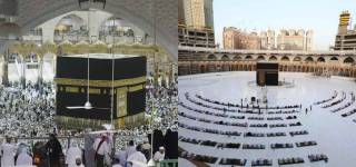 hajj cancelled