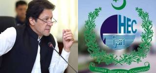 HEC vs Govt