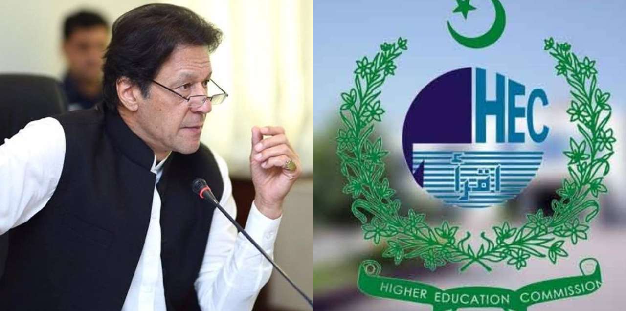HEC vs Govt