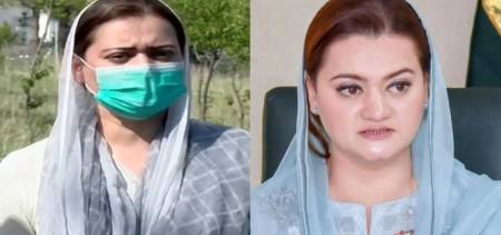 marriyam aurangzeb