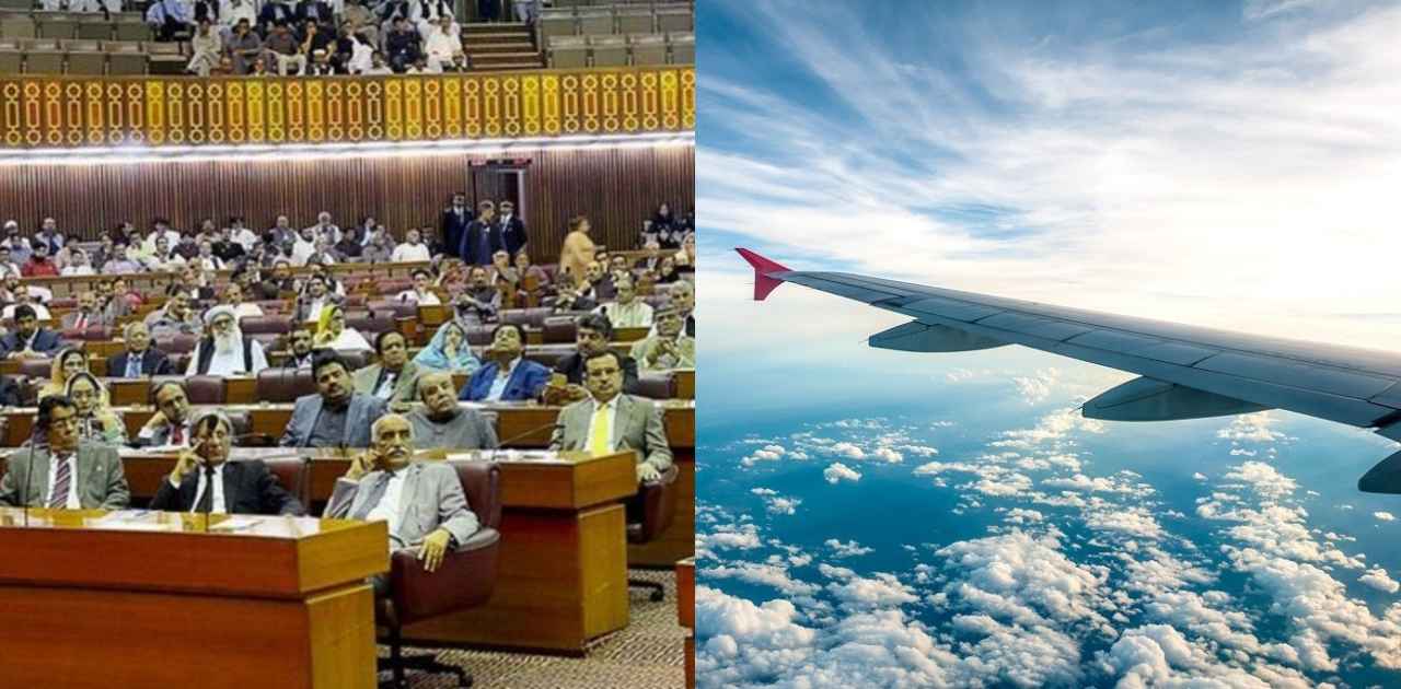 Free Air Travel For Parliamentarians
