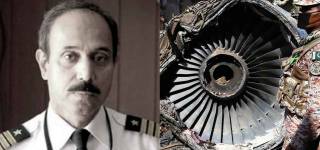 pia crash