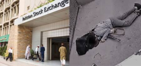 psx attack