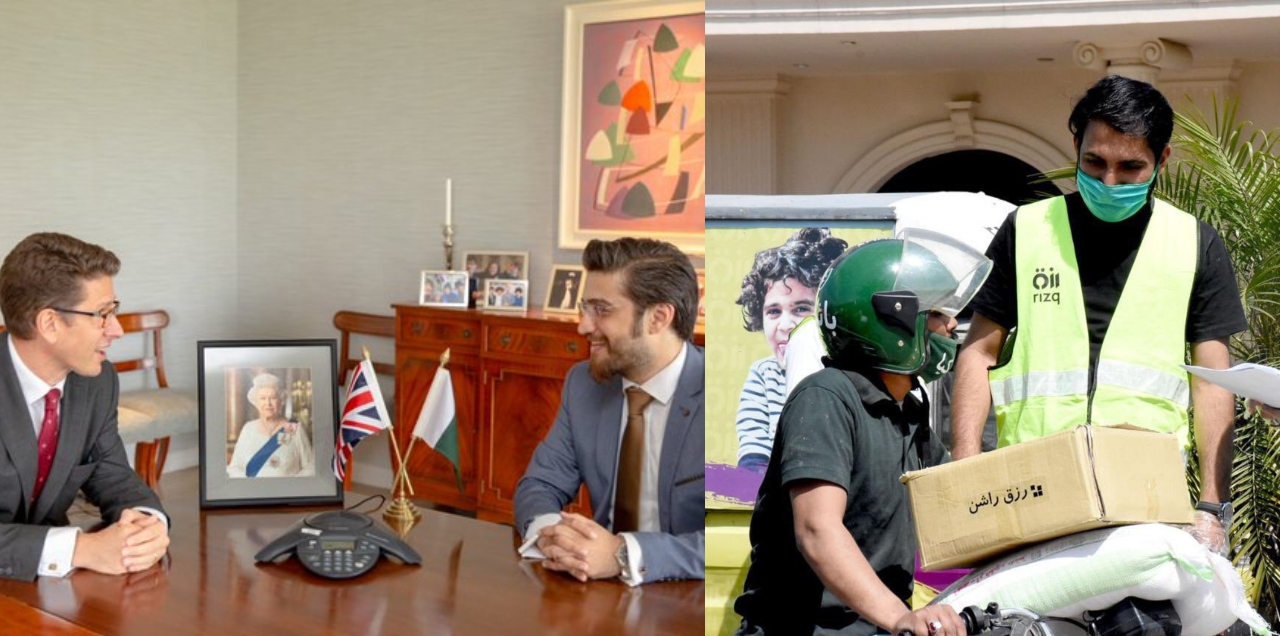 Queen Elizabeth Honors Two Pakistanis