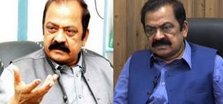 rana sanaullah
