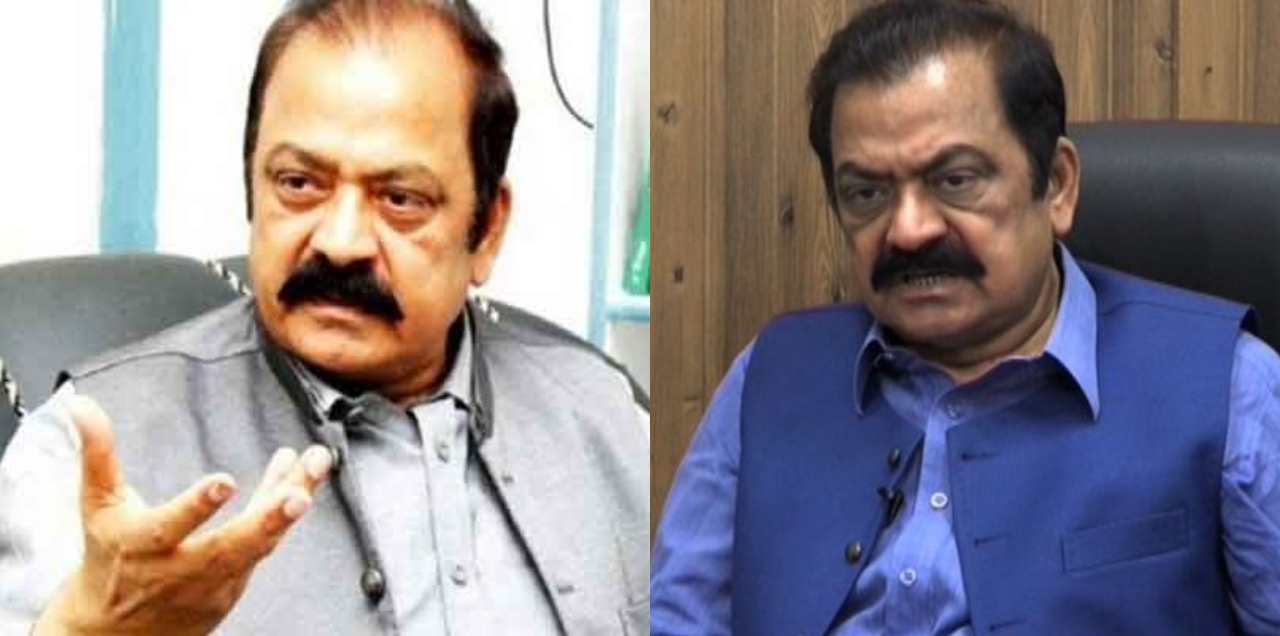 rana sanaullah