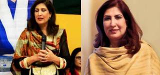 shehla raza