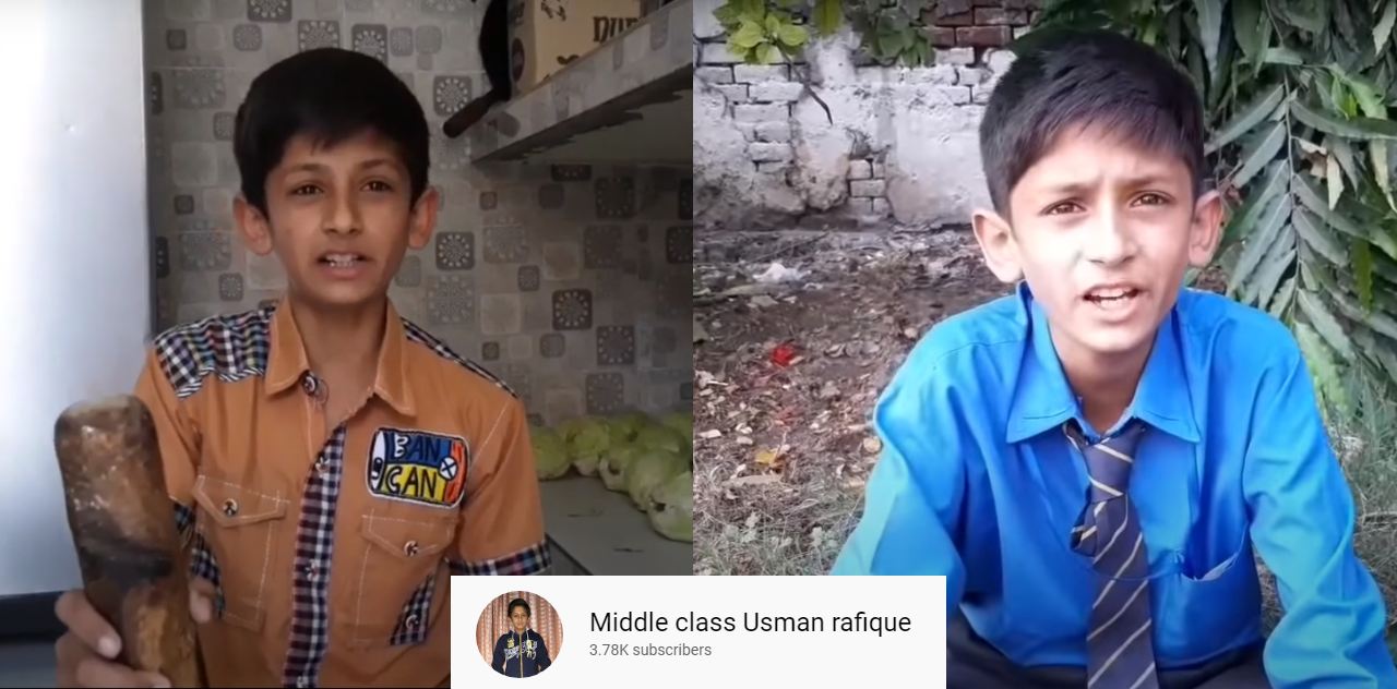 teenage vlogger Pakistan