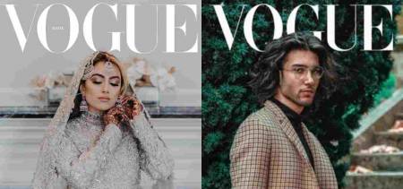 vogue pak