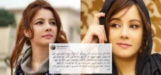 rabi pirzada pakistan india