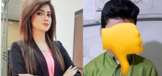 Pakistan cyber crime madiha abid ali