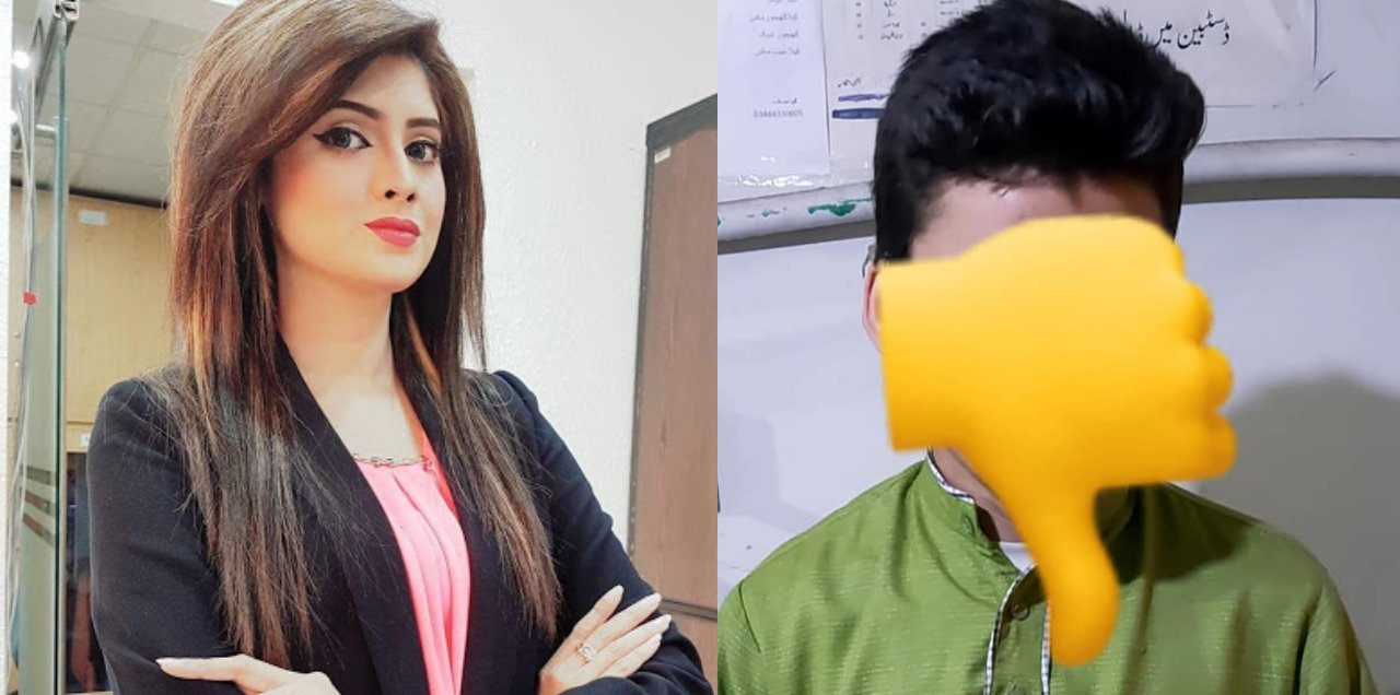 Pakistan cyber crime madiha abid ali