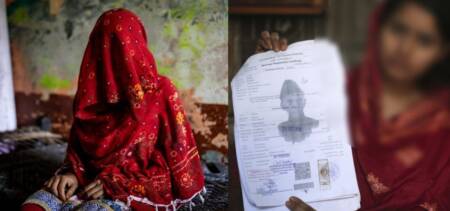 bride selling marriage fraud