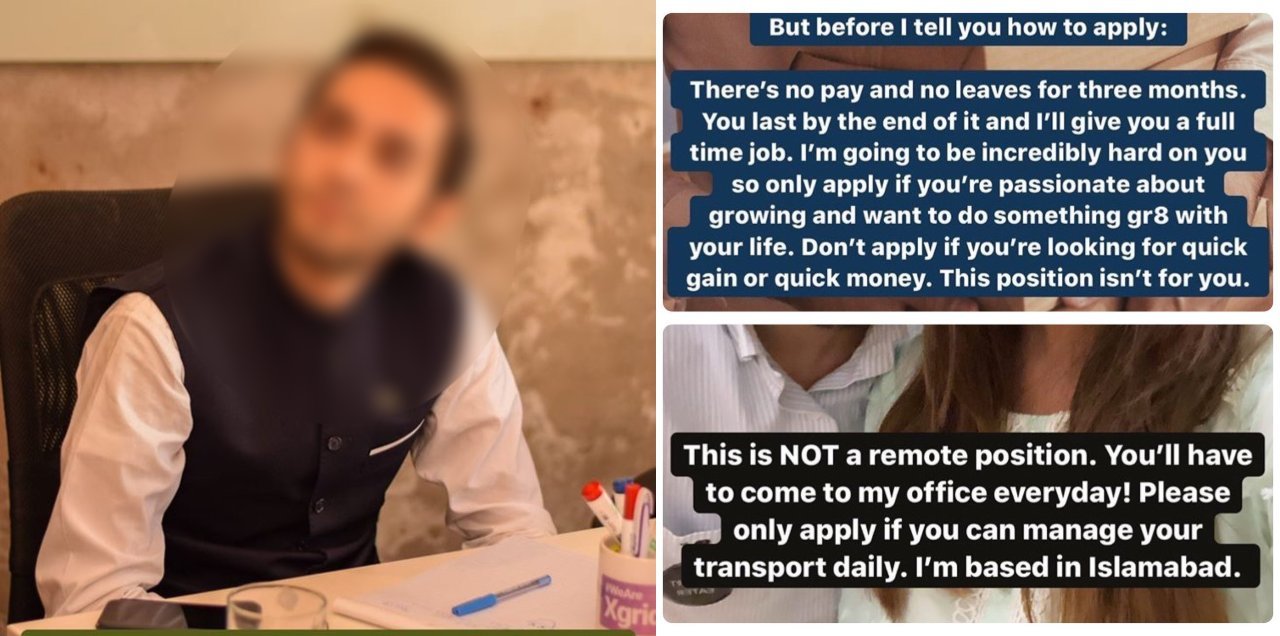 Pakistani influencer job exploitation