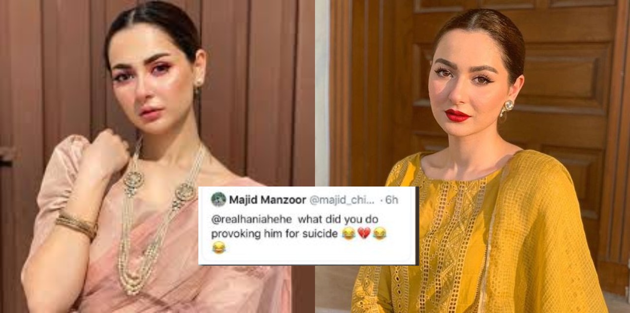 hania amir trolls