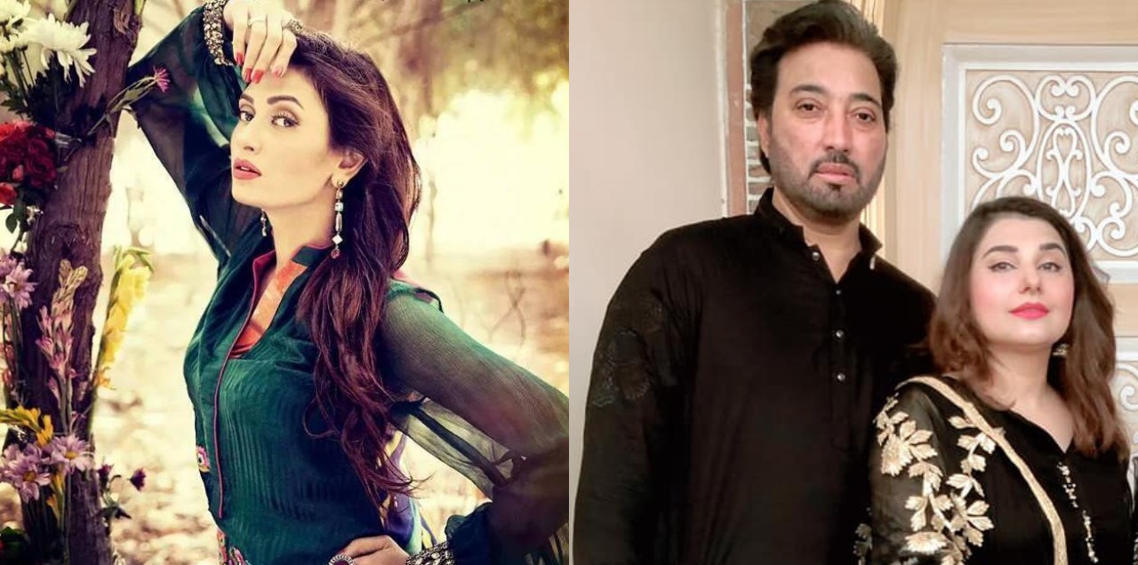 salma zafar javeria controversy