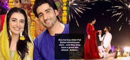 agha ali sarah khan wedding