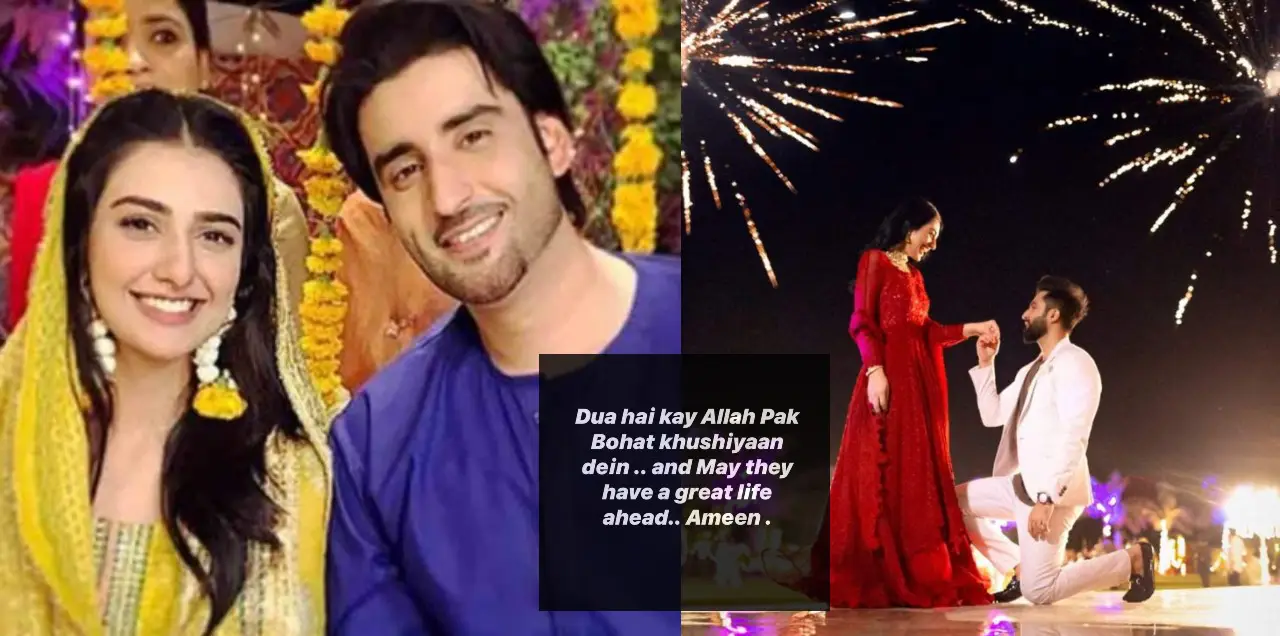 Here S How Actor Aagha Ali Reacted To Sarah Falak Wedding