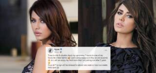 pakistani supermodel ayyan ali album