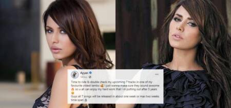 pakistani supermodel ayyan ali album