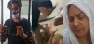 Arsalan Who Tortured His Mother In Viral Video Seeks Forgiveness From Her After Arrest