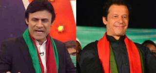 Farrukh Shah