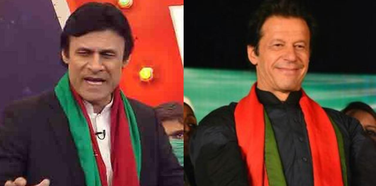 Farrukh Shah