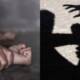Sargodha Rape
