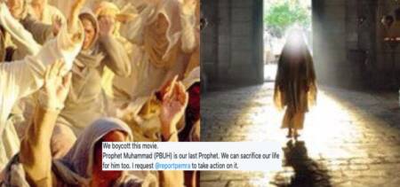 Boycott movie of prophet