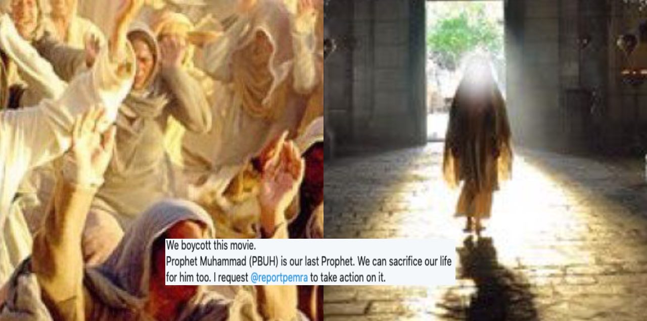 Boycott movie of prophet