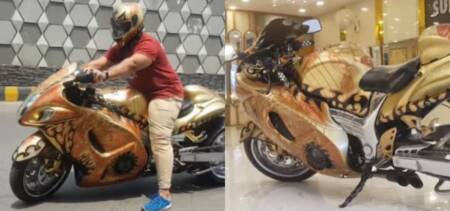 Gold Bike