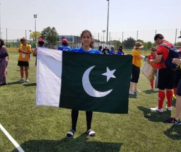abiha haider pakistan women
