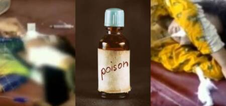 Fathers Kills Himself After Poisoning Three Kids Due To Poverty