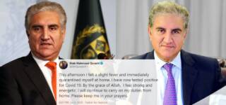 Pakistan COVID-19 shah mehmood qureshi