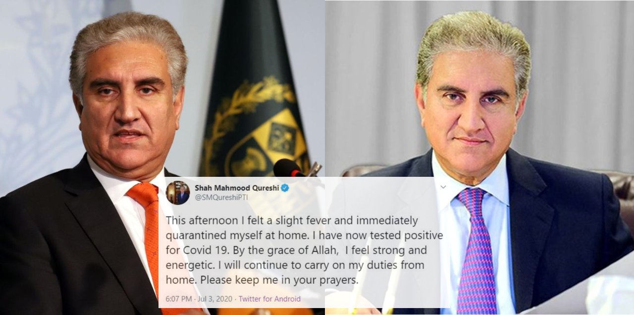Pakistan COVID-19 shah mehmood qureshi