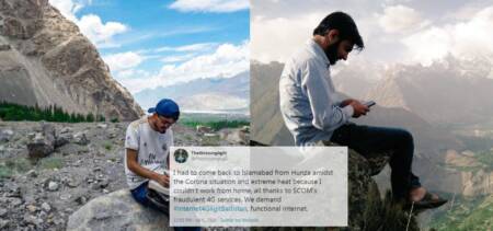 gilgit baltistan internet online classes