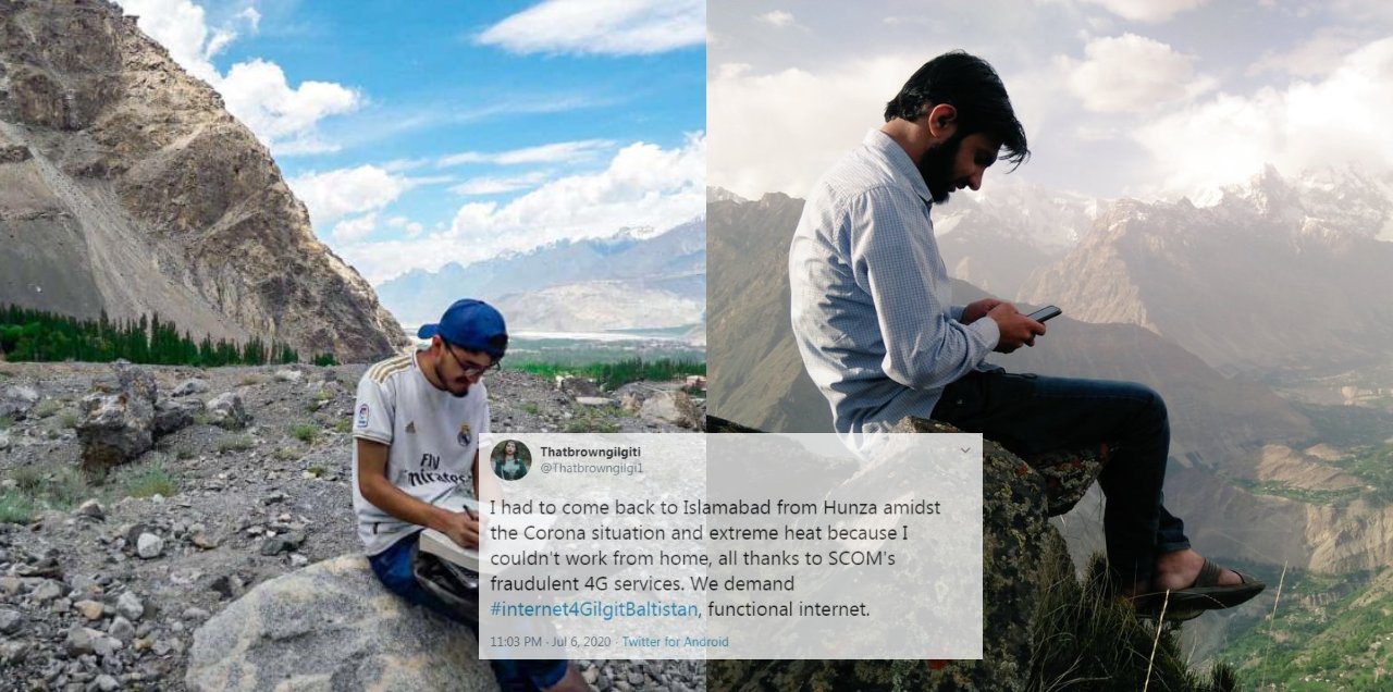 gilgit baltistan internet online classes