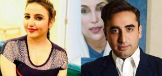 Hareem Shah Says She Like Bilawal Bhutto Zardari But Cannot Marry Him (1)