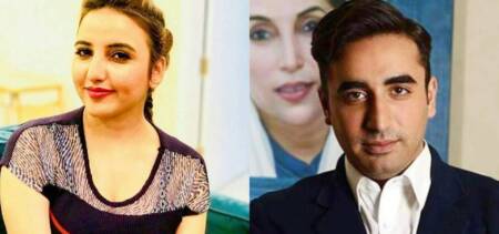 Hareem Shah Says She Like Bilawal Bhutto Zardari But Cannot Marry Him (1)