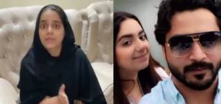 Zoobia meer mother beating liar