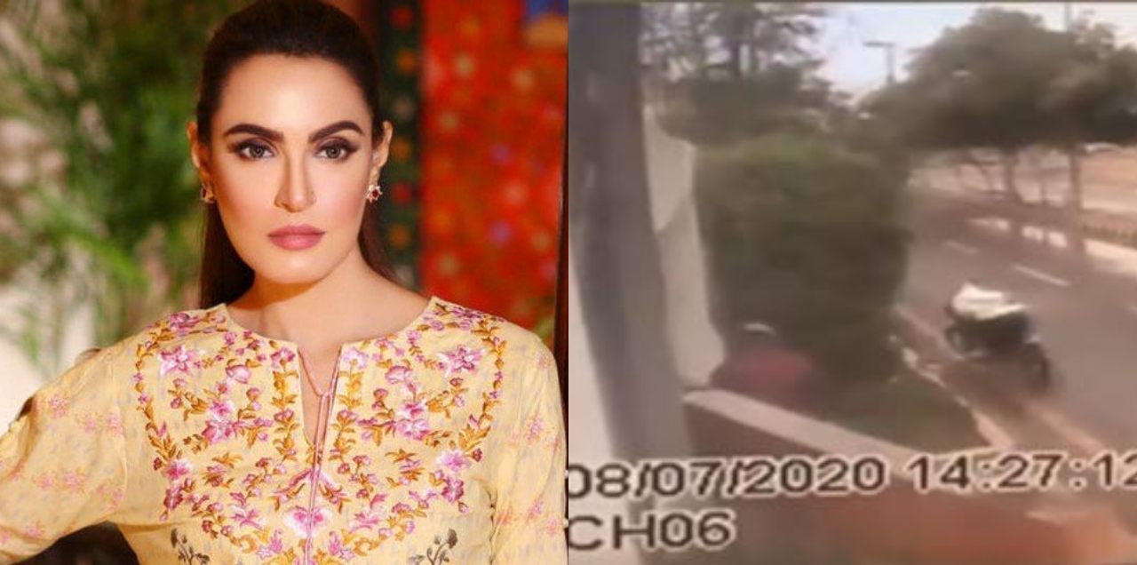 Nadia Hussain