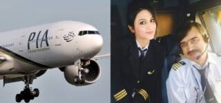 PIA